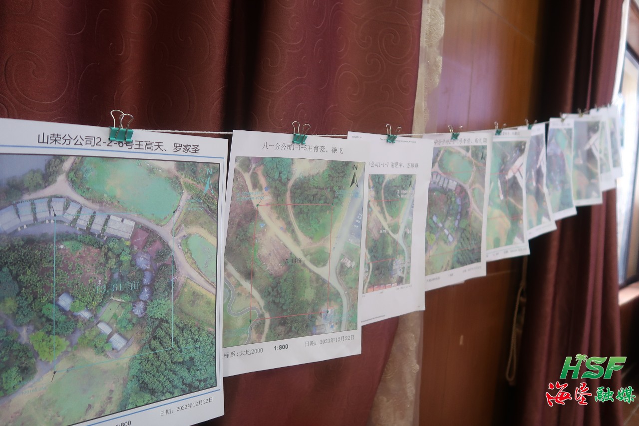 1703725439107035647.jpg 1703725439107035647.jpg