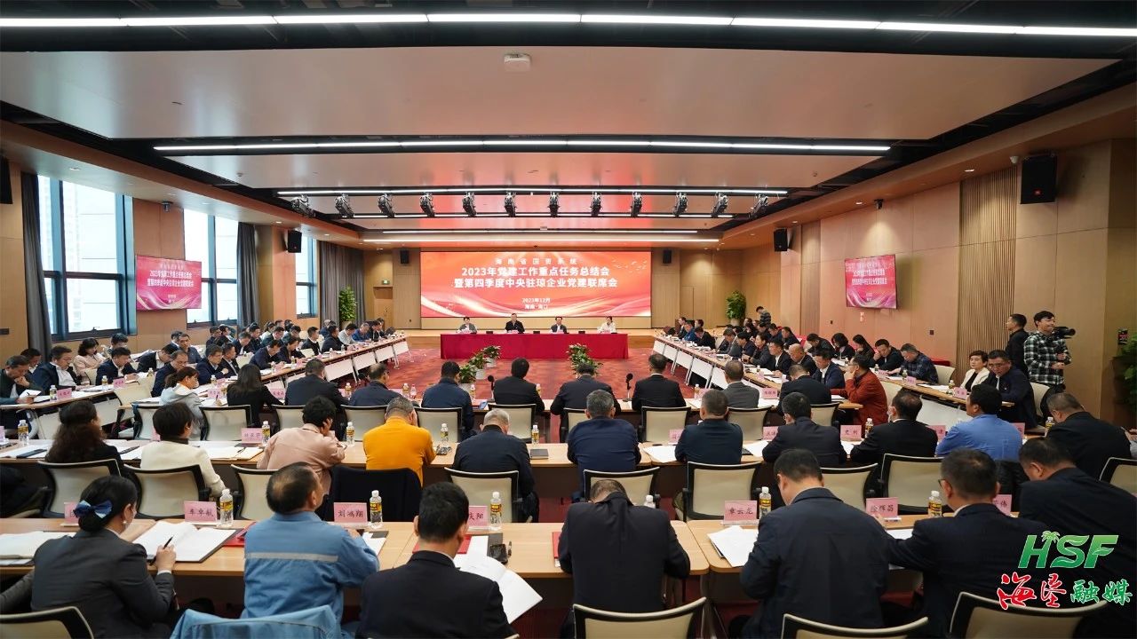 1704185468223044976.jpg 1704185468223044976.jpg