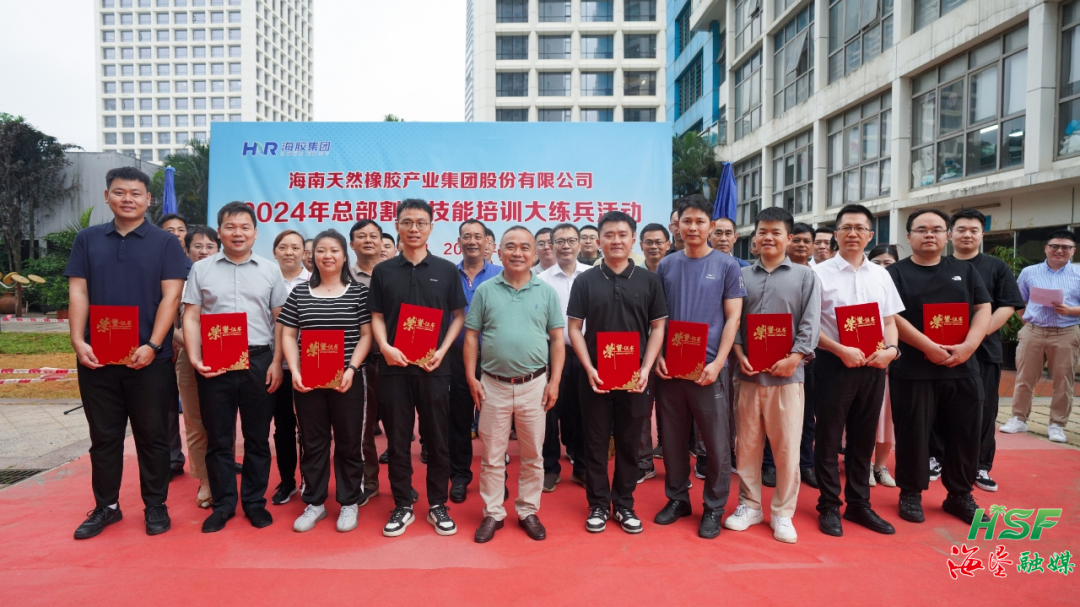 1711971383201016358.png 1711971383201016358.png